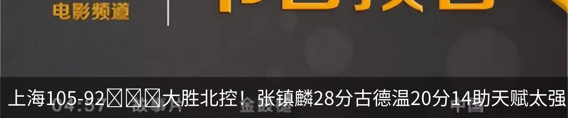 资讯中心