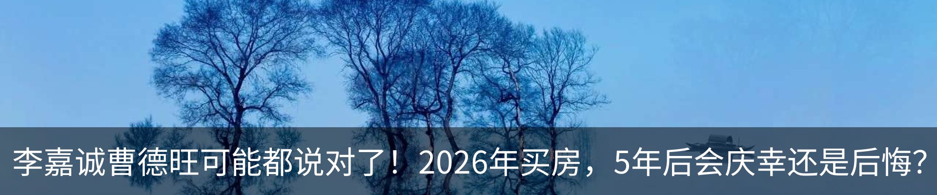资讯中心