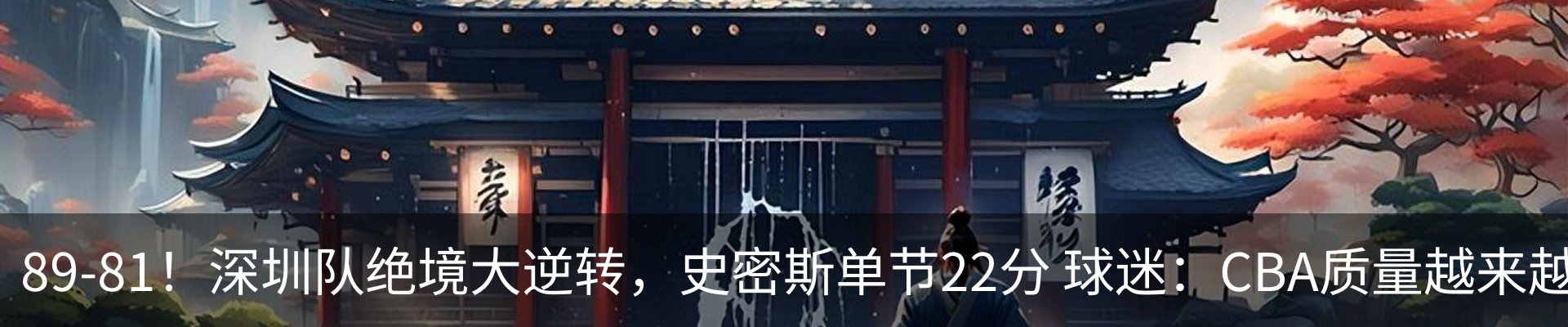 资讯中心